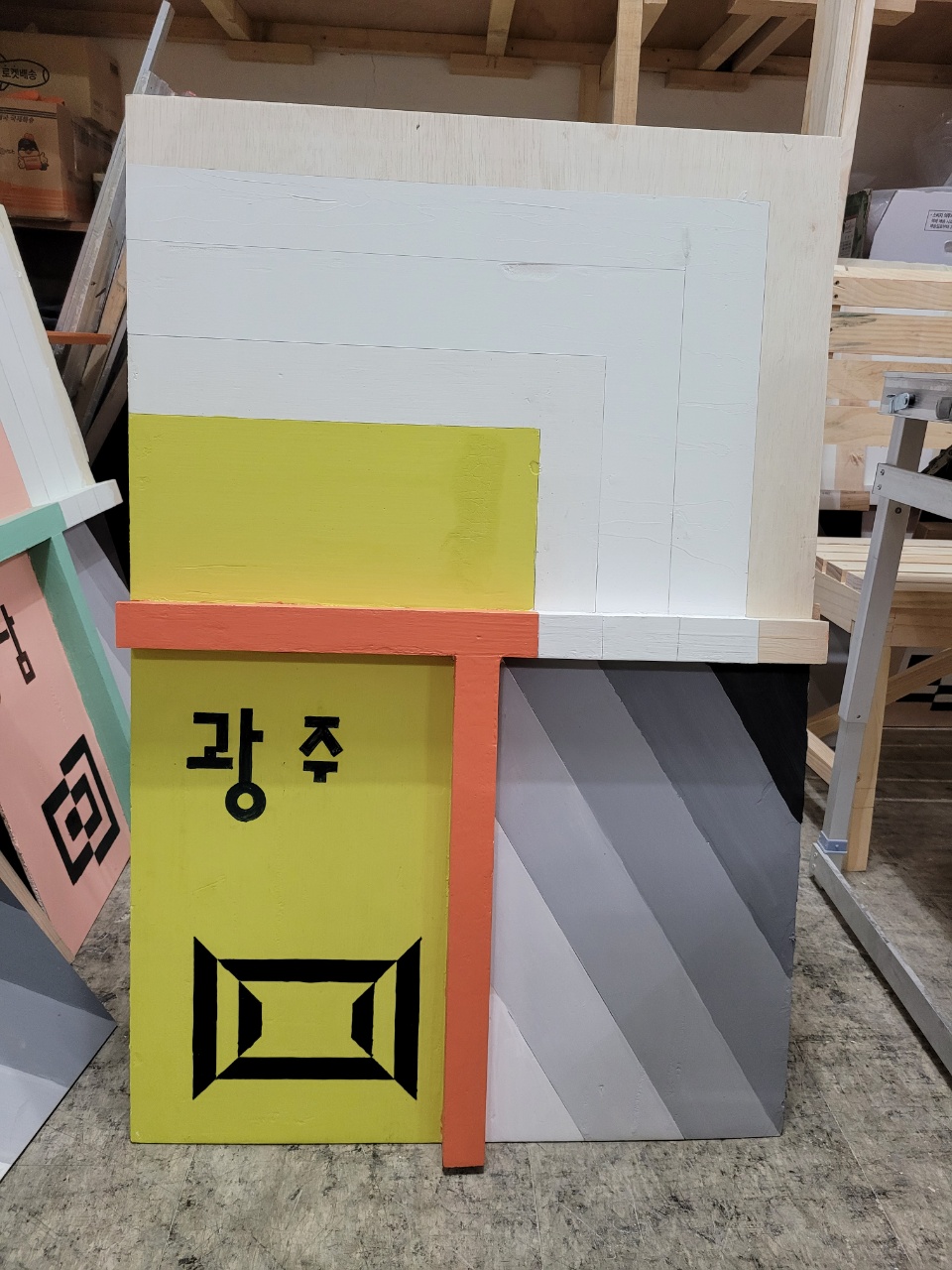 2049928719_5208qrhC_bff8443657484dba39e6e66a51dae318c4017544.jpg 이미지크게보기